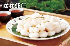 M1512龙井虾仁 (1)