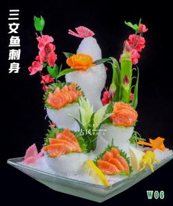 W06三文鱼刺身