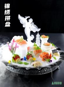 A6309锦绣拼盘