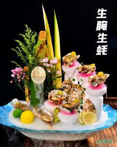 A9062生腌生蚝