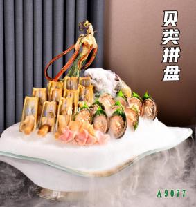 A9077贝类拼盘
