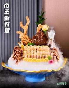 A9079帝王蟹姿造