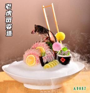 A9087老虎斑姿造