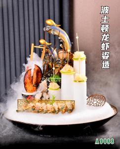 A9088波士顿龙虾姿造
