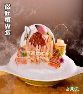 A9091松叶蟹姿造