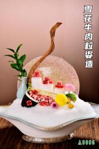 A9095雪花牛肉粒姿造