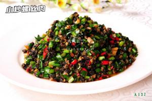 A137  小炒螺丝肉