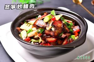 A1419冬笋炒腊肉