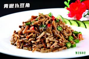 M2802青椒扑豆角