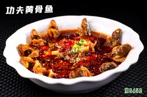 M3452功夫黄骨鱼