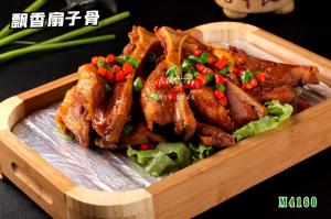 M4160飘香扇子骨