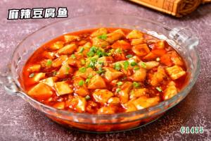 C1475麻辣豆腐鱼