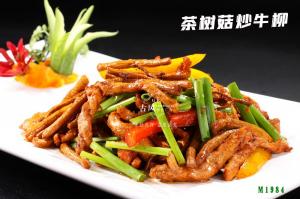 M1984茶树菇炒牛柳