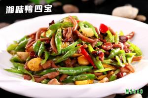 M2539湘味鸭四宝