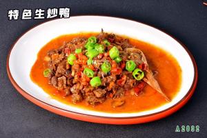A2032特色生炒鸭