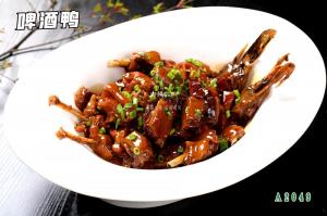 A2049特色油焖鸭  啤酒鸭 红烧鸭
