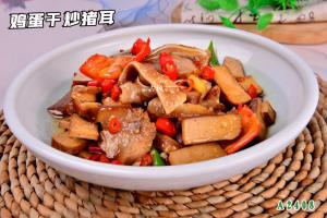 A2408鸡蛋干炒猪耳