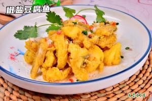 A2410椒盐豆腐鱼