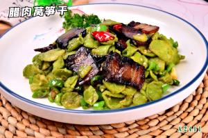 A2411腊肉莴笋干