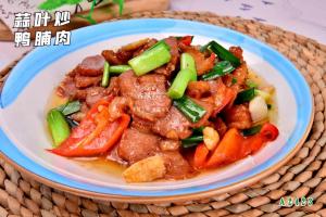 A2423蒜叶炒鸭脯肉