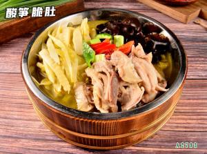 A2793酸笋脆肚