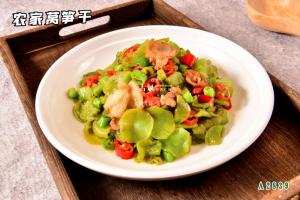 A2839农家莴笋干