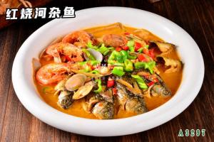 A3297红烧河杂鱼