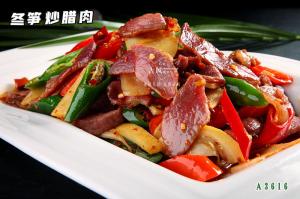 A3616冬笋炒腊肉