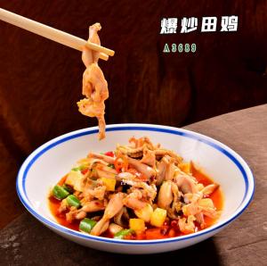 A3689爆炒田鸡1