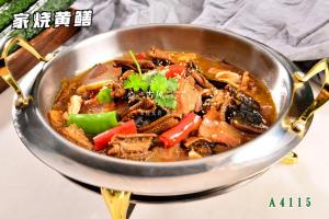 A4115家烧黄鳝