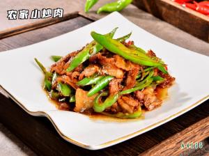 A4155黑猪小炒肉 农家小炒肉