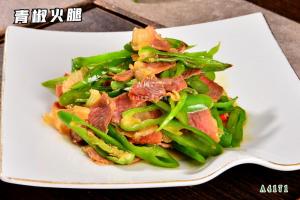 A4171青椒火腿