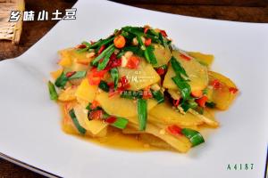 A4187乡味小土豆