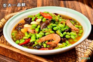 A5340农夫一品鲜