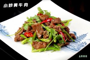 A5382小炒黄牛肉
