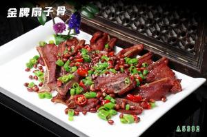 A5392金牌扇子骨