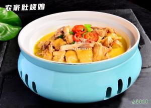 A5619农家肚烧鸡  猪肚鸡 肚包鸡