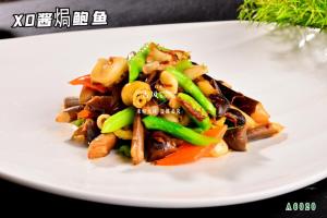 A6020XO酱焗鲍鱼