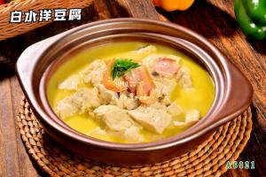 A6021白水洋豆腐