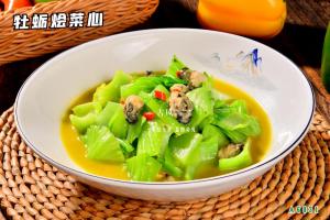 A6031牡蛎烩菜心