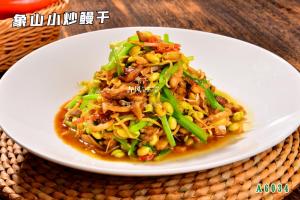 A6034象山小炒鳗干