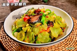 A6072莴笋干炒腊肉