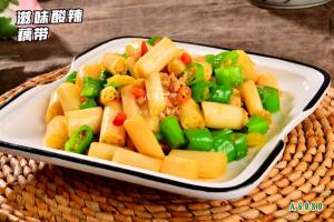 A6080滋味酸辣藕带