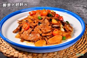 A6102酸萝卜炒肝尖 炒猪肝
