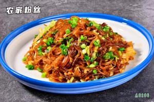 A6106农家粉丝