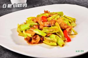 A6129白椒小炒肉