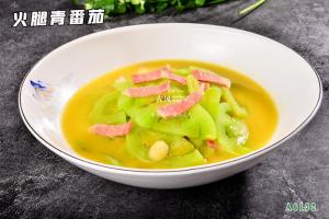 A6132火腿青番茄