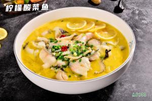 A6133柠檬酸菜鱼