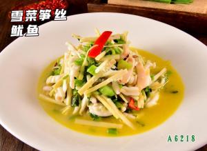 A6218雪菜笋丝鱿鱼
