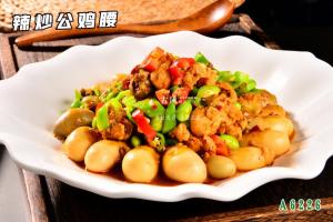 A6226辣炒公鸡腰
